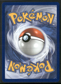 SV: Scarlet & Violet Promo Cards Eevee #173
