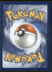 ME: Mega Evolution Promo Popplio #045