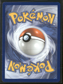 ME: Mega Evolution Promo Rowlet #043