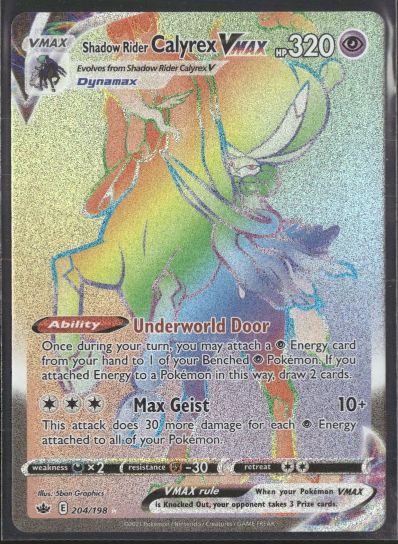 SWSH06: Chilling Reign Shadow Rider Calyrex VMAX (Secret) #204/198