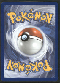 ME04: Chaos Rising Froakie #088/086
