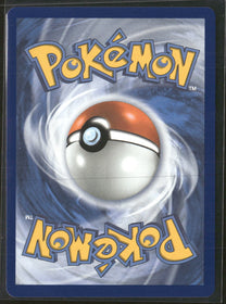 ME01: Mega Evolution Stufful #154/132