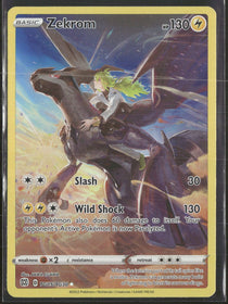 SWSH09: Brilliant Stars Trainer Gallery Zekrom #TG05/TG30
