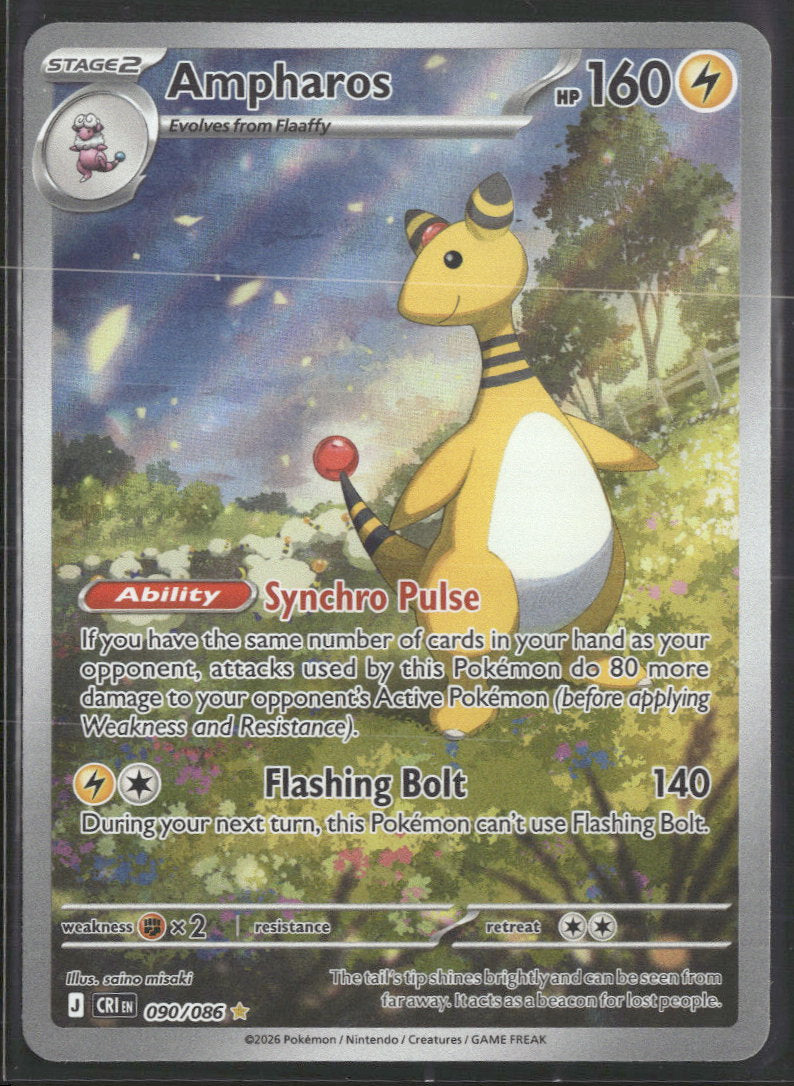 ME04: Chaos Rising Ampharos #090/086