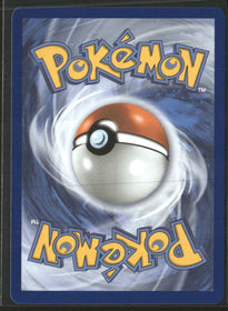 ME04: Chaos Rising Frogadier #089/086