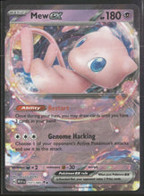 SV: Scarlet & Violet 151 Mew ex #151/165