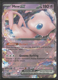 SV: Scarlet & Violet 151 Mew ex #151/165
