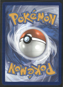ME: Mega Evolution Promo Riolu #010