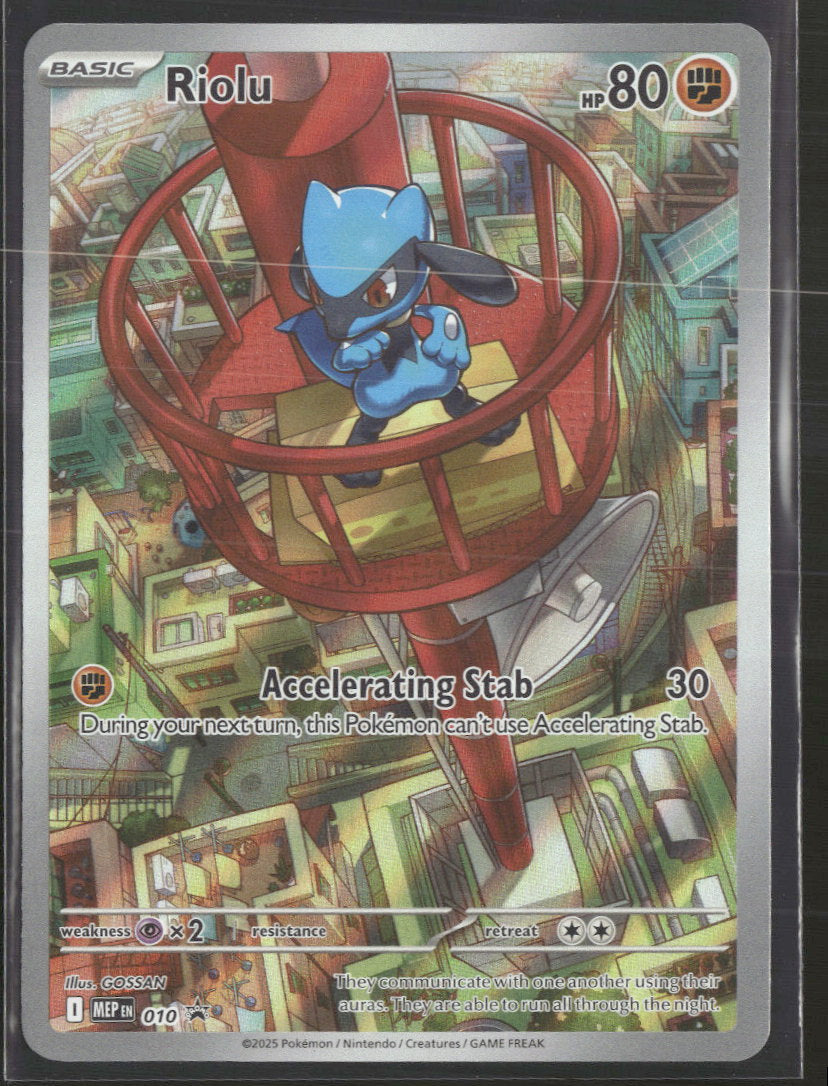 ME: Mega Evolution Promo Riolu #010