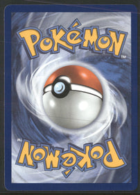 ME03: Perfect Order Rowlet #090/088