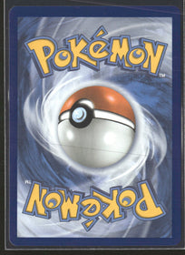 ME: Mega Evolution Promo Mega Gardevoir ex #032