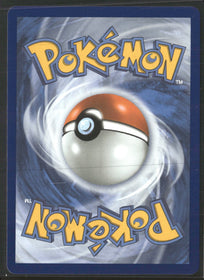ME04: Chaos Rising Tauros #096/086