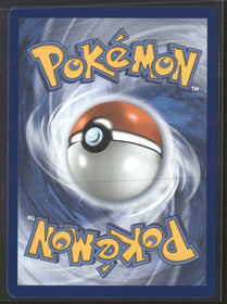 ME04: Chaos Rising Special Red Card #113/086