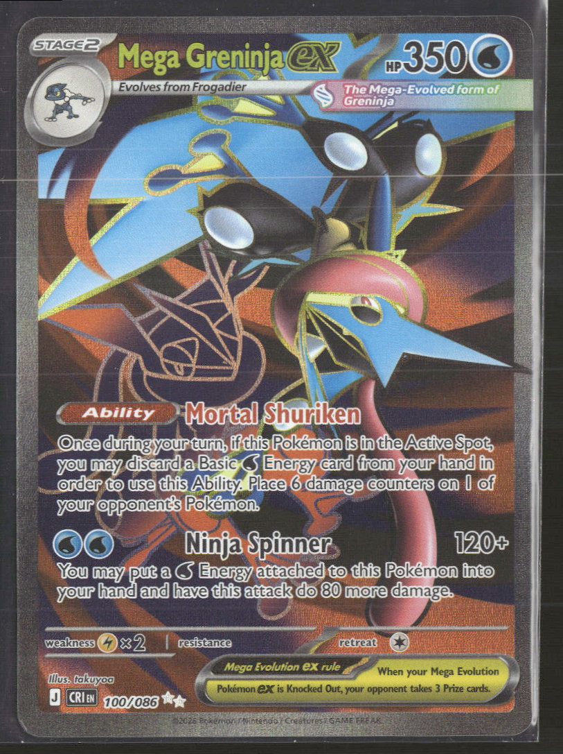ME04: Chaos Rising Mega Greninja ex #100/086