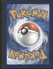 SV: Scarlet & Violet Promo Cards Scream Tail #065