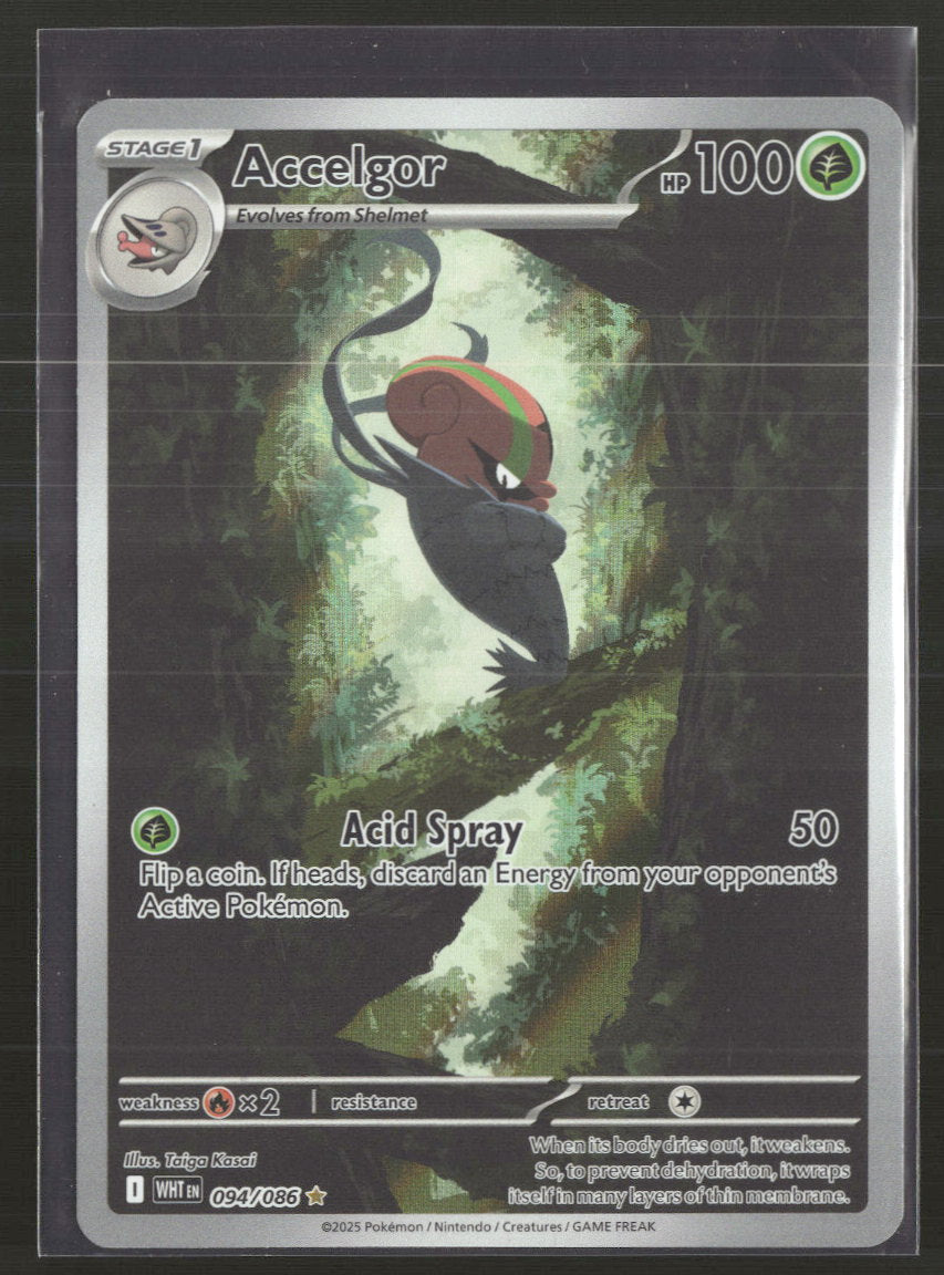 SV: White Flare Accelgor #094/086