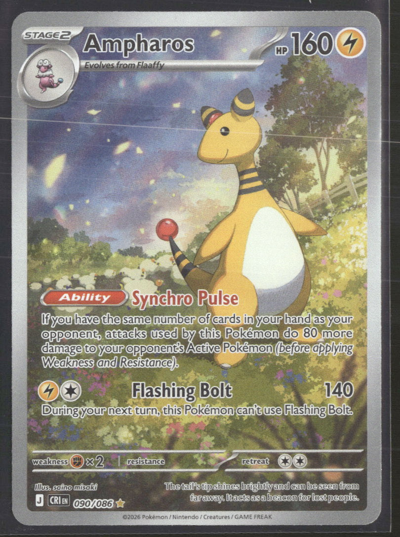 ME04: Chaos Rising Ampharos #090/086