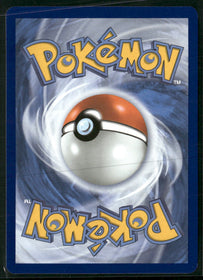 SV10: Destined Rivals Ethan's Typhlosion #190/182