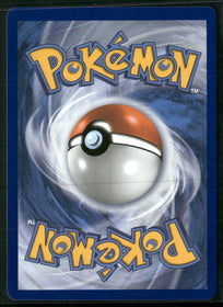 SV10: Destined Rivals Team Rocket's Crobat ex #242/182