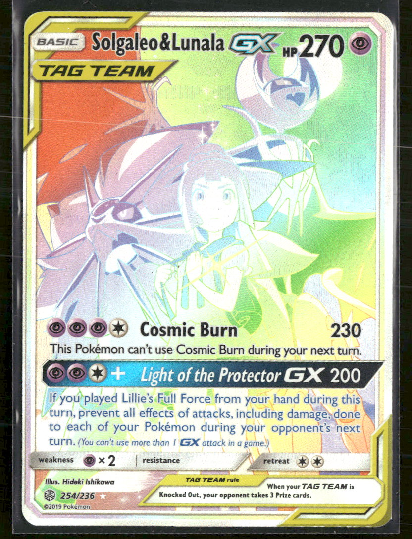 SM - Cosmic Eclipse Solgaleo & Lunala GX (Secret) #254/236