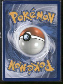 SM Base Set Umbreon GX #80/149