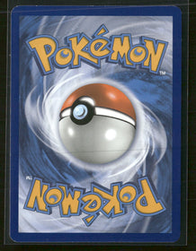 SM Promos Eevee GX #SM233