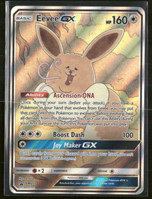 SM Promos Eevee GX #SM233