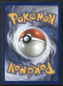 ME: Mega Evolution Promo Litten #044