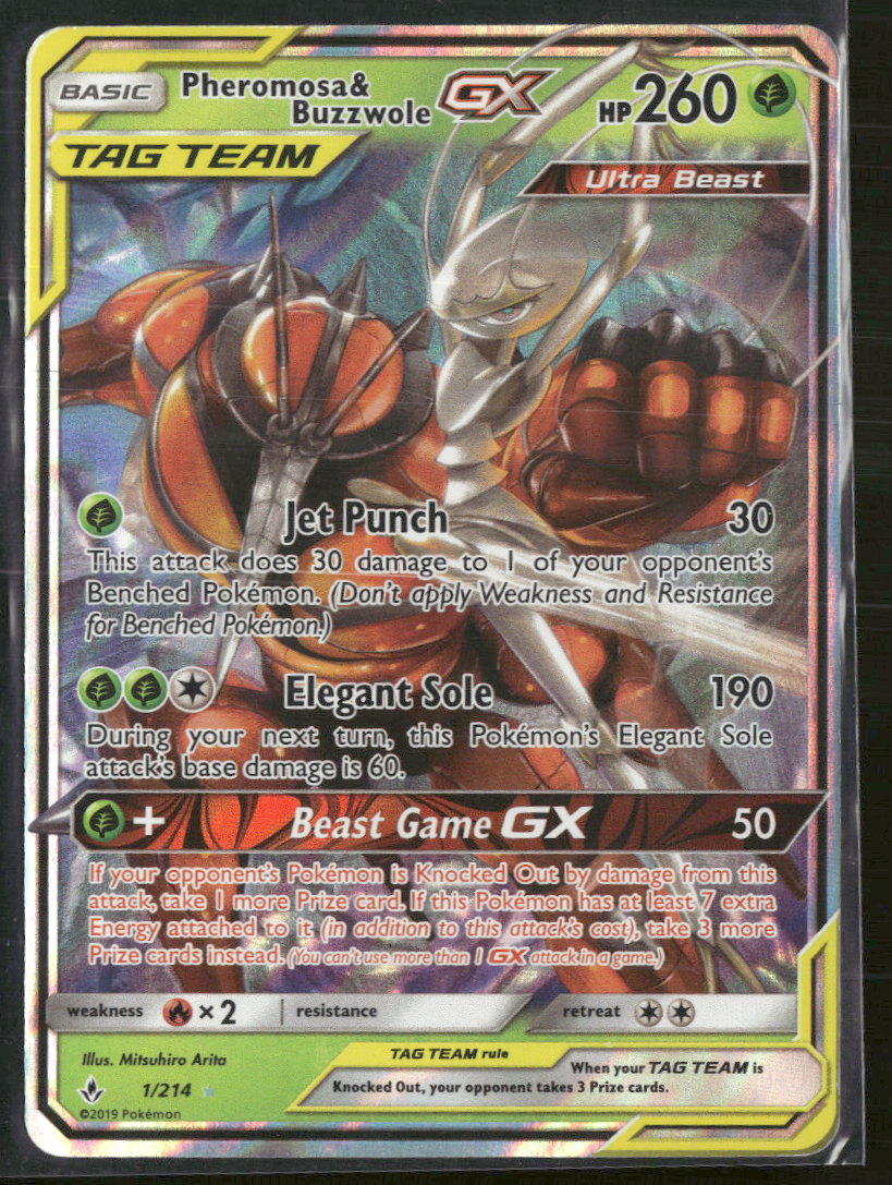 SM - Unbroken Bonds Pheromosa & Buzzwole GX #1/214