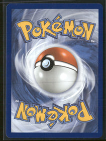 ME: Mega Evolution Promo Rowlet #043