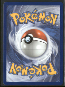 ME: Mega Evolution Promo Chimchar #041