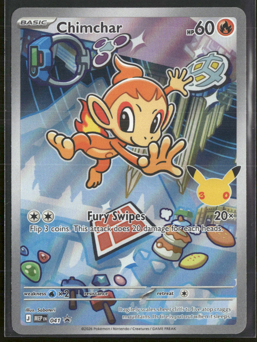 ME: Mega Evolution Promo Chimchar #041