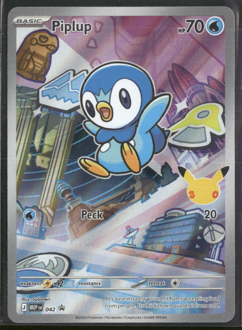 ME: Mega Evolution Promo Piplup #042