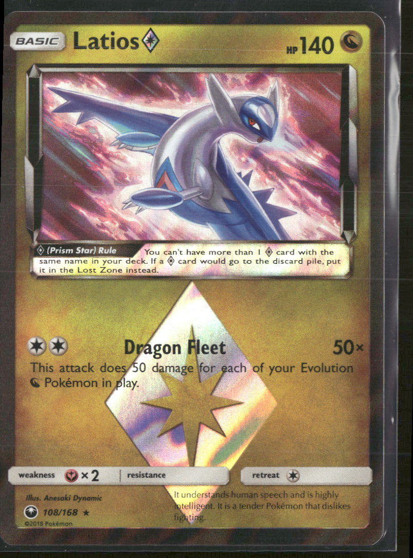 SM - Celestial Storm Latios Prism Star #108/168
