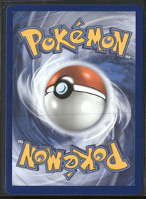 ME: Mega Evolution Promo Turtwig #040