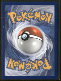 Alternate Art Promos Sylveon GX #092a/145