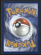 SV: White Flare Vanilluxe #113/086