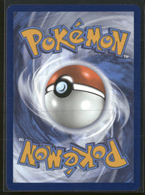 SV: White Flare Vanilluxe #113/086