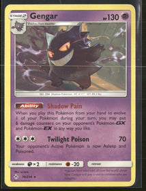 SM - Unbroken Bonds Gengar #70/214