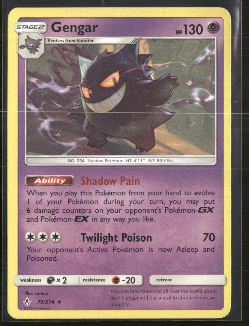 SM - Unbroken Bonds Gengar #70/214