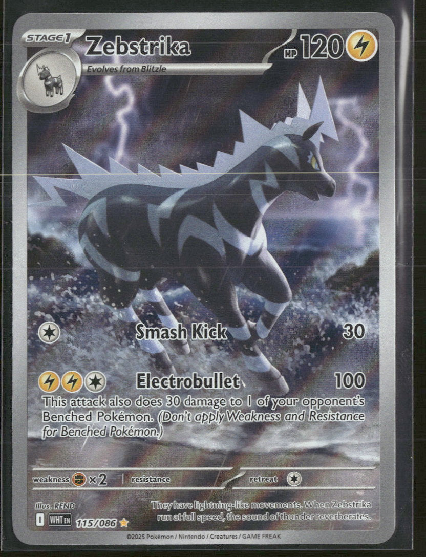 SV: White Flare Zebstrika #115/086