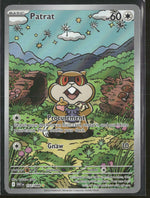 SV: White Flare Patrat #152/086