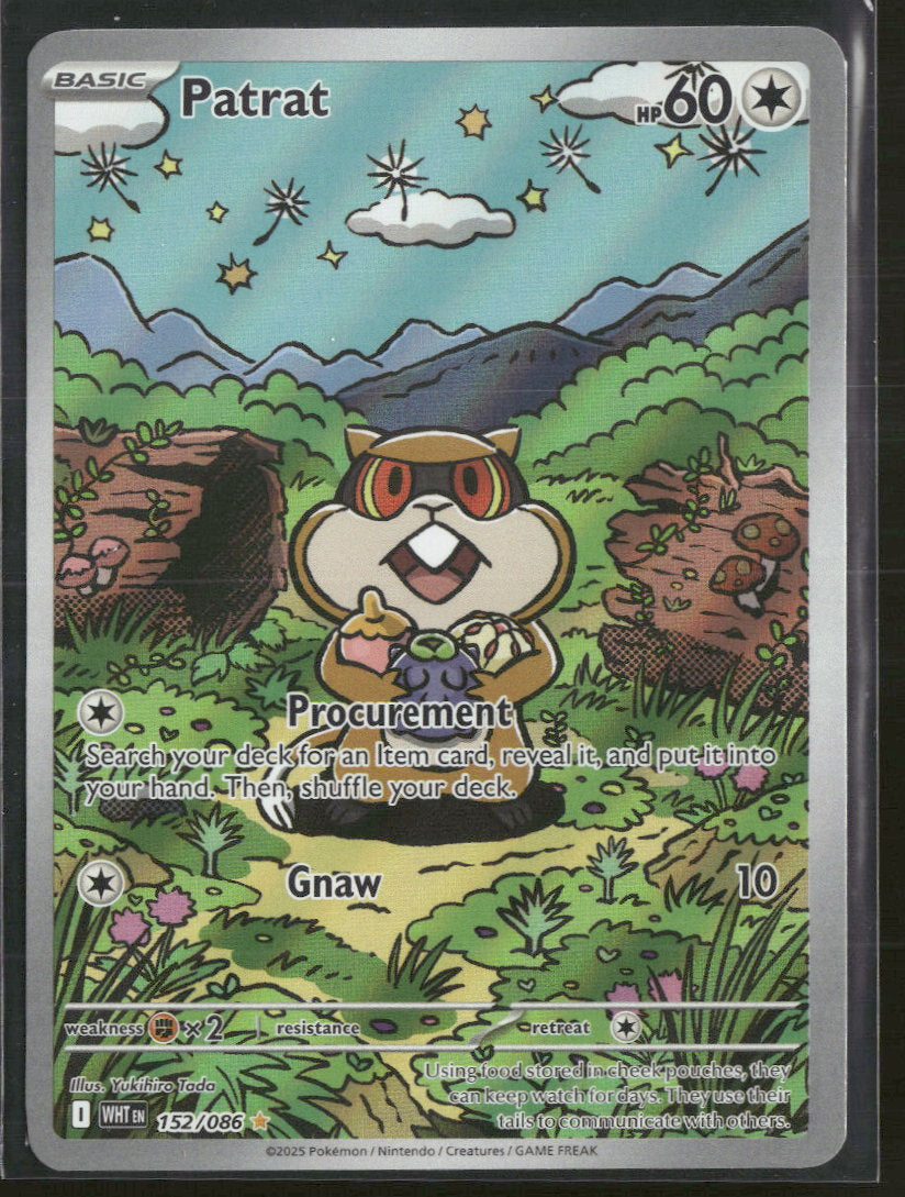 SV: White Flare Patrat #152/086