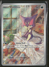 SV: White Flare Purrloin #136/086