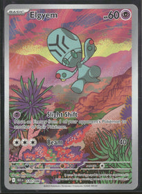 SV: Black Bolt Elgyem #120/086