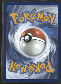 SV: Black Bolt Munna #116/086