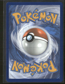 SV: Black Bolt Meloetta ex #167/086