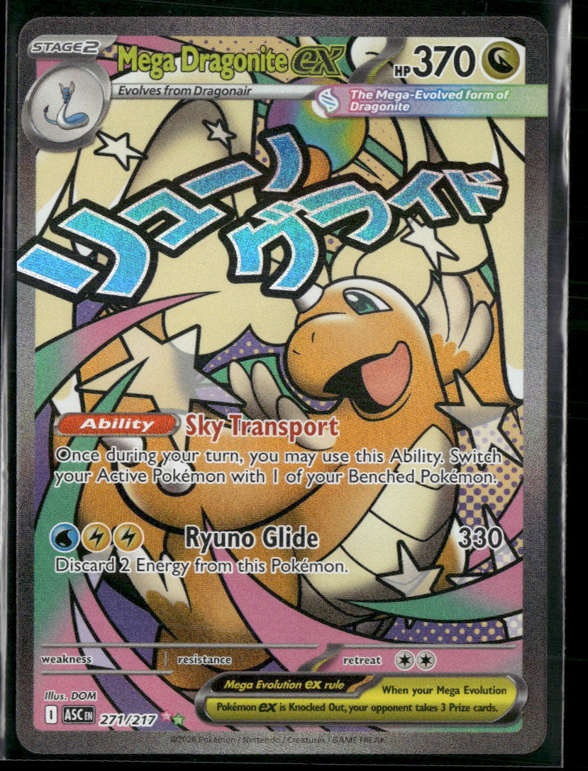 ME: Ascended Heroes Mega Dragonite ex #271/217