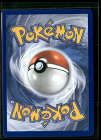 ME03: Perfect Order Mega Zygarde ex #120/088