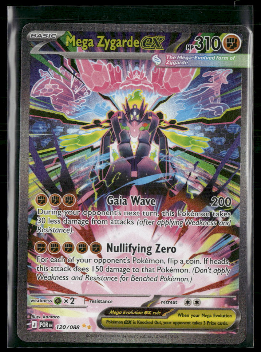 ME03: Perfect Order Mega Zygarde ex #120/088